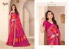 Savera Vol 15 By Ruchi Chiffon Saree Wholesale Clothing Distributors In India